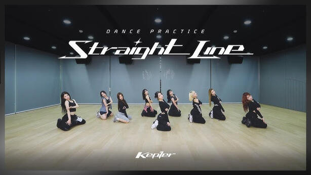 DANCE PRACTICE