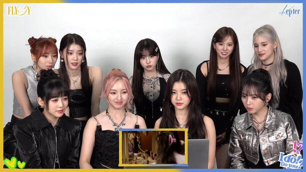 MV REACTION