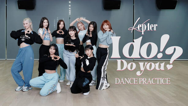 DANCE PRACTICE